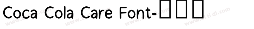 Coca Cola Care Font字体转换